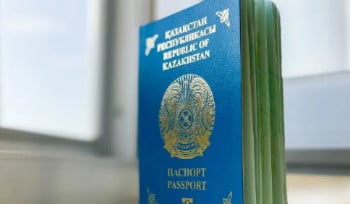 Казахстанцы назвали главный объединяющий символ - результаты опроса