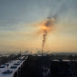 В Усть-Каменогорске объявили НМУ второй степени