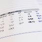 Как будут работать ЦОНы в майские праздники