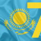 ТОО 