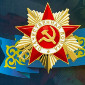 ТОО 