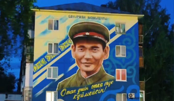 В Усть-Каменогорске появился новый мурал