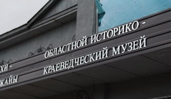 16 мая в Усть-Каменогорске пройдет
