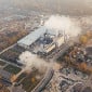 Государство компенсирует часть затрат промышленным предприятиям