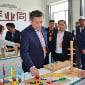 Аким ВКО примет участие в международной конференции 