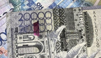287 млрд тенге неэффективно использованных госсредств выявили в Казахстане