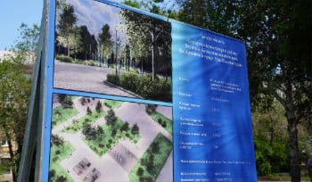 Уличная сцена появится возле ЦДК