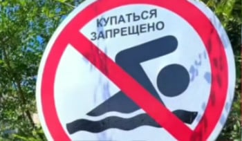 Спасатели Усть-Каменогорска напоминают, где запрещено купаться