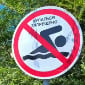 Спасатели Усть-Каменогорска напоминают, где запрещено купаться