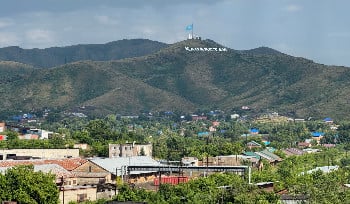В Уст-Каменогорске продолжатся НМУ