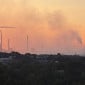 5 августа в Усть-Каменогорске ожидаются НМУ