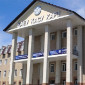 Получи высшее образование за 2 и 3 года