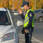 Полицейские напомнят нарушителям о неоплаченных штрафах