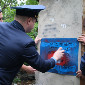 Еще 50 наркограффити закрашены в Усть-Каменогорске