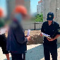 В Усть-Каменогорске проходит ОПМ 