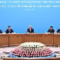 Глава государства: 