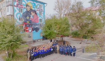 Мурал, посвященный спасателям, открыт в Усть-Каменогорске