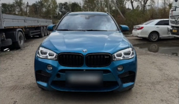 Бывшее руководство 