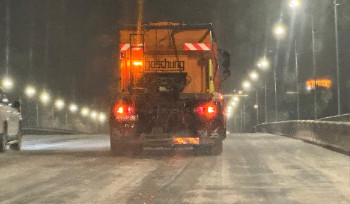 Водителей Усть-Каменогорска просят снизить скорость