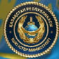 Поступить на службу в полицию в Казахстане теперь можно онлайн