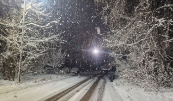 Штормовое предупреждение объявили в ВКО на 12 ноября