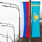 Москву украсили флагами Казахстана и России перед приездом Токаева