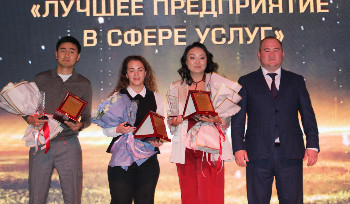 Лучших предпринимателей 2025 года назвали в Усть-Каменогорске