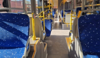 В Усть-Каменогорске  