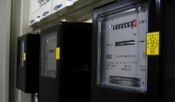 Мошенники стали представляться сотрудниками АО 