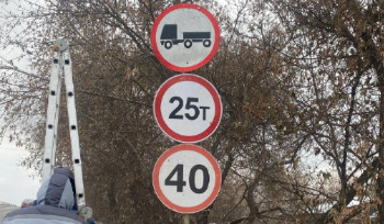 В Усть-Каменогорске ограничили движение авто на Защитинском путепроводе