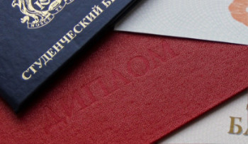 В Казахстане в оборот пустили поддельные дипломы о высшем образовании