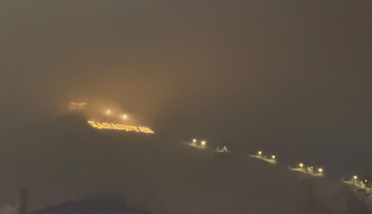 Вместе с морозами в Усть-Каменогорске начинаются НМУ