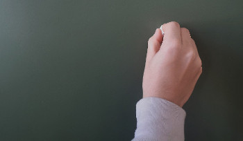 16 января ученики Усть-Каменогорска с 0 по 9 класс учатся дома