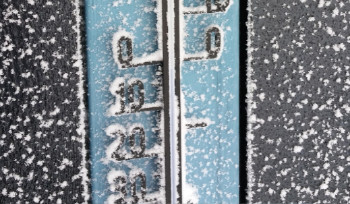 Утром мороз в некоторых районах ВКО составил -45 градусов