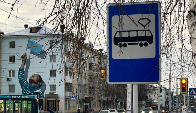 В Усть-Каменогорске теперь можно оплачивать проезд с помощью QR кода