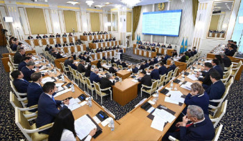 В Казахстане опубликован текст Новой Конституции