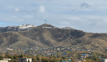 11 филиалов ЦТУ действуют в Усть-Каменогорске