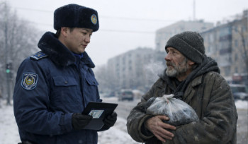 В Усть-Каменогорске начинается ОПМ 