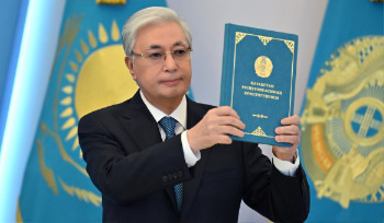 В Казахстане торжественно приняли новую Конституцию