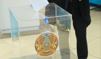 Новая Конституция официально считается принятой