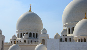 Токаев поздравил казахстанцев с Ораза айт