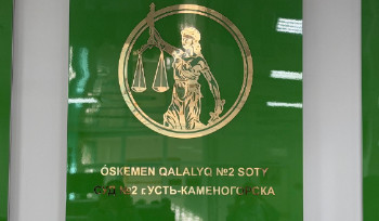 Судебный процесс по делу экс-акима Усть-Каменогорска продолжается