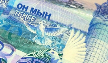 Нацбанк РК продлил срок обращения старых банкнот номиналом 10 000 тенге