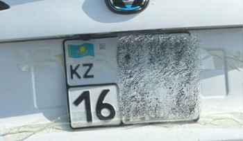 Чтобы помыть машину, житель Усть-Каменогорска использовал подложный госномер