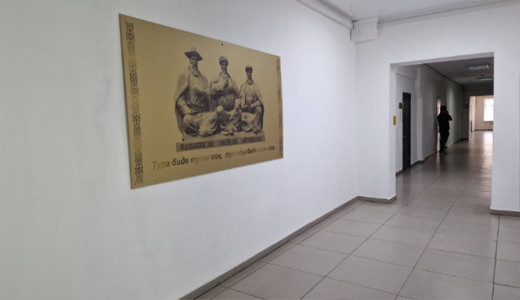 Жаксылыку Омару оглашен приговор