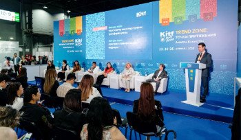 Важные аспекты рынка туризма в новой реальности обсудят в Алматы