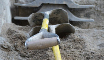 Объединение 