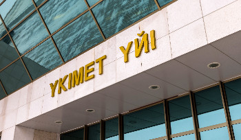 Казахстанцам будут разъяснять, как действует новая Конституция