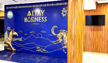 Сотни бизнесменов собрались на форум в Усть-Каменогорске