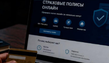 Казахстанцам продают страховые полисы без лицензии